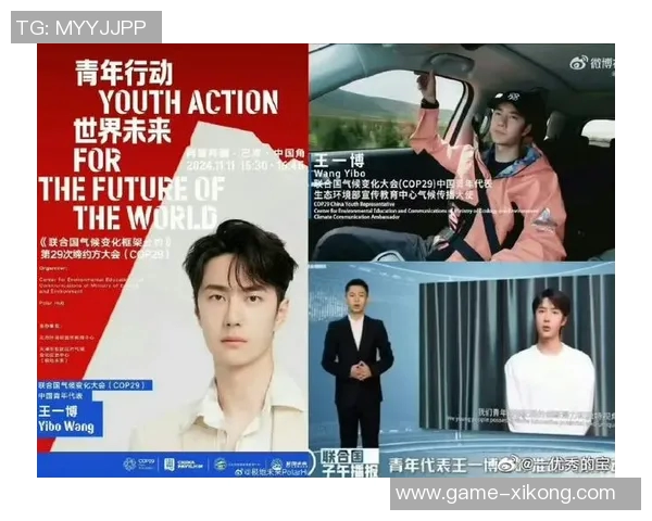 年轻人应勇担责任迎接挑战为国家争光发扬光大 年轻人应勇担责任迎接挑战为国家争光发扬光大