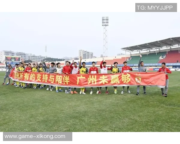 感谢球迷直言媒体人分析广州足球新格局资源利用需谨慎 感谢球迷直言媒体人分析广州足球新格局资源利用需谨慎