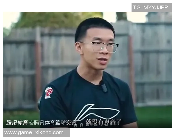 杨瀚森借翻译提升英语听力网友称其学习速度惊人