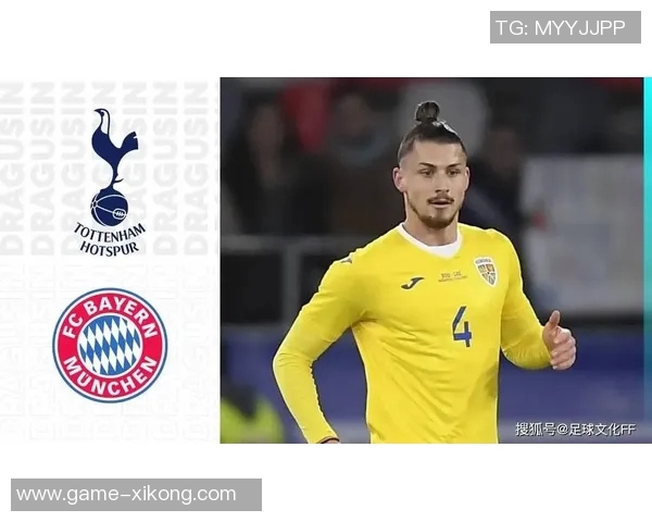 德拉古辛期待延迟回归罗马尼亚队以促进个人职业发展 德拉古辛期待延迟回归罗马尼亚队以促进个人职业发展