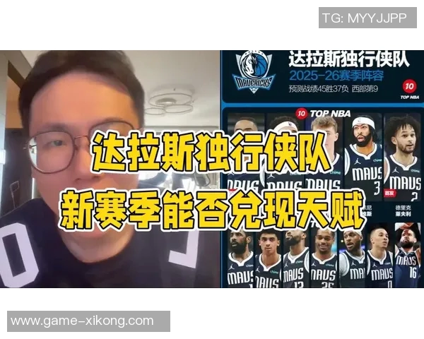 肯扬杜林称弗拉格具马里昂能量欧文回归将助力其表现提升