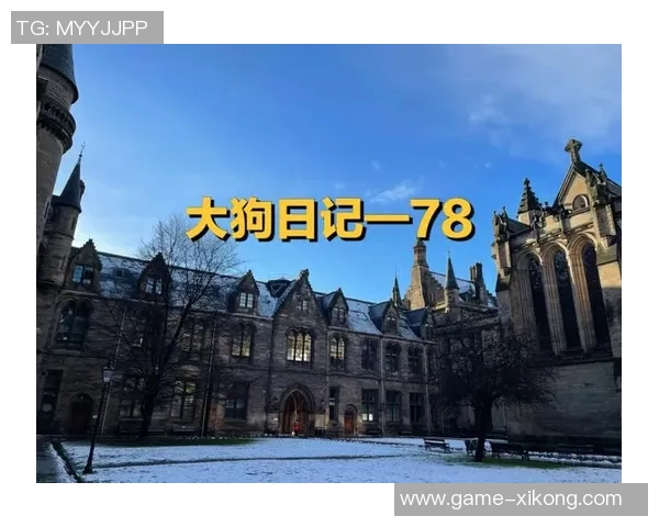 约克雷斯与前女友共度周末情感纠葛引发异国恋期待