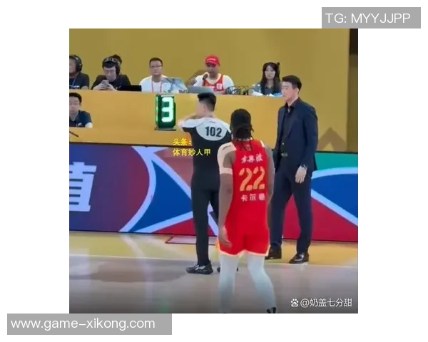 CBA新赛季裁判新规8次技术犯规禁赛1场罚款标准明确