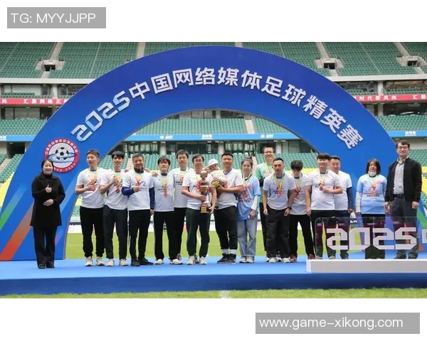 赛前热身2025年主场收官大战即将上演精彩对决